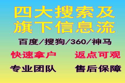 案例分享：如何通过竞价提升品牌知名度