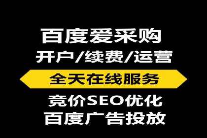 信息流广告运营公司案例集锦：品牌崛起之路