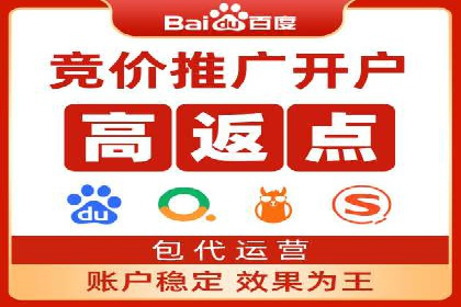 某信息流广告公司成功案例：如何实现高转化率